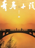 欧美成人免费网
